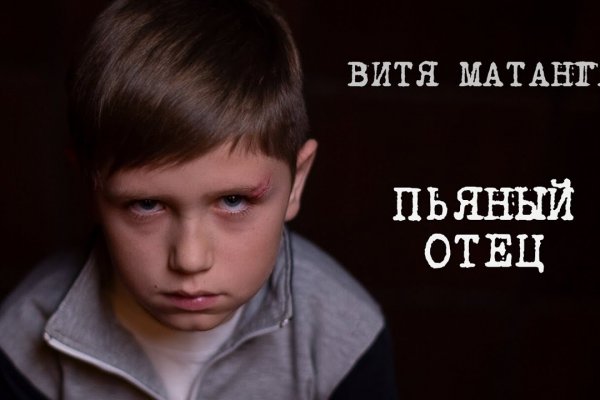 Ссылка на кракен в браузере