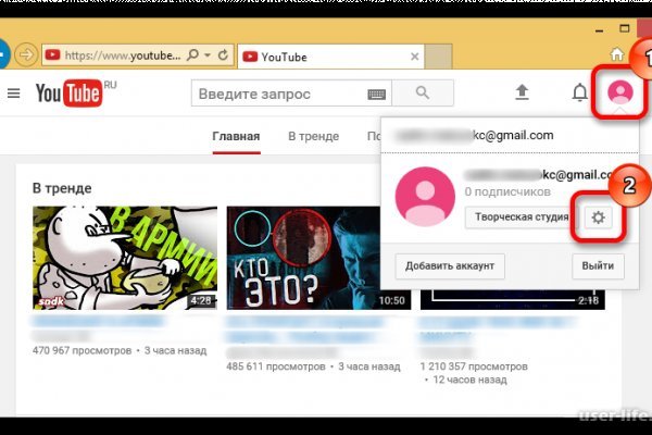 Кракен официальная ссылка vtor run
