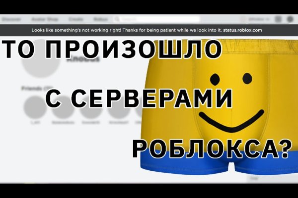 Как заказать на кракене