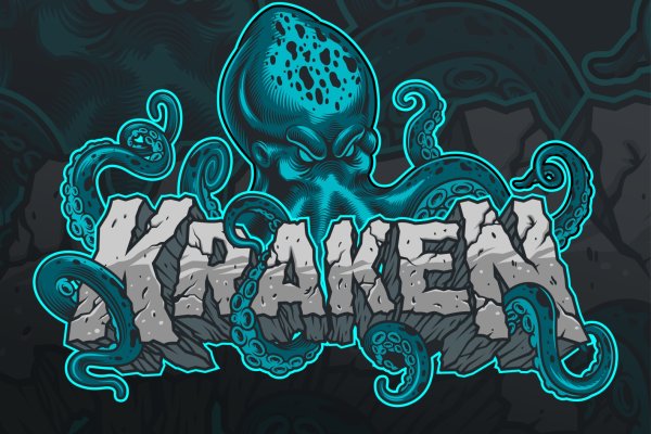 Kraken 15at сайт krakens15 at