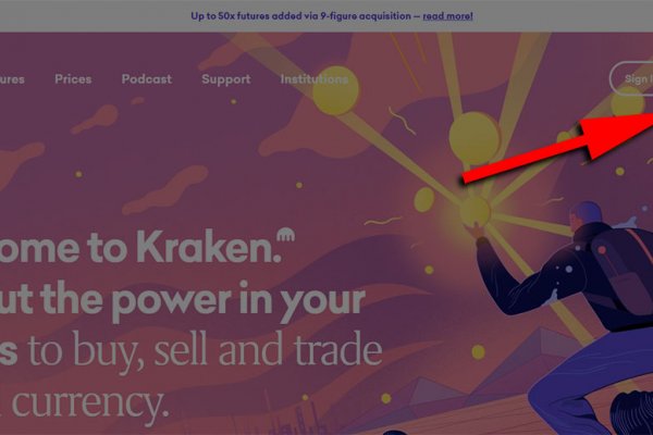 Кракен вход магазин kraken17ate pro