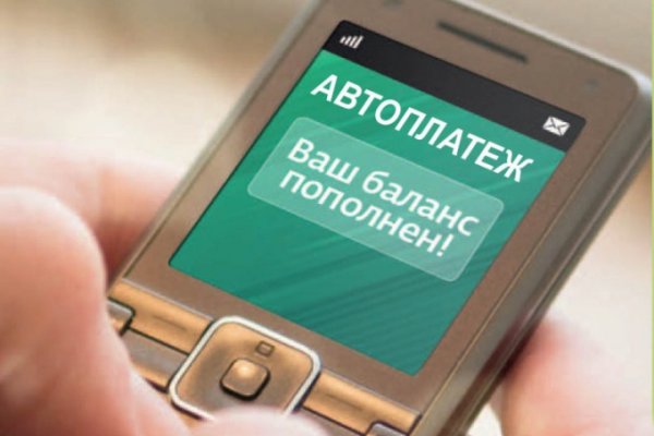 Сайт тор кракен