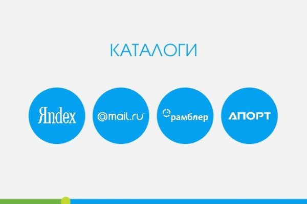 Kraken 15 at сайт