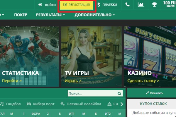 Кракен шоп krakenweb site