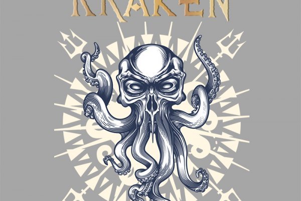 Kraken official