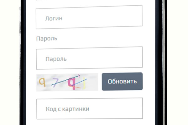 Зеркало кракен kr2web in